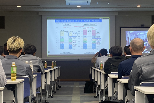 第15回安全大会