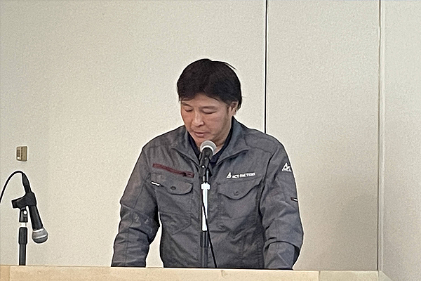 第15回安全大会