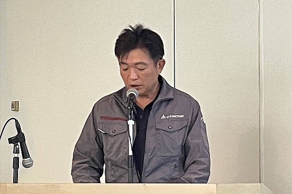 第15回安全大会