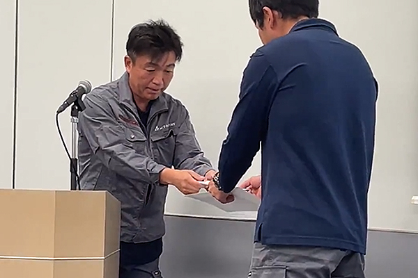 第15回安全大会