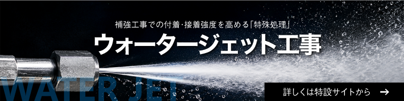 WJ_image.png
